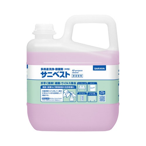 サニベスト 5kg 多用途洗浄除菌剤×3