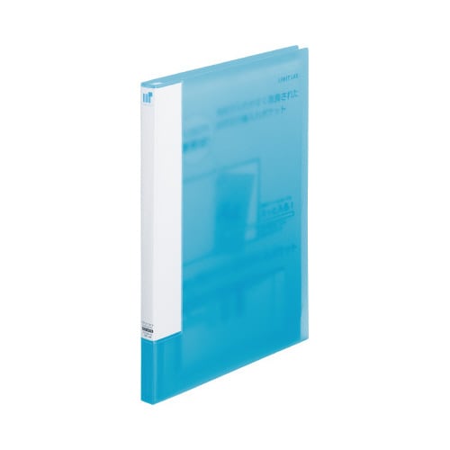 クリヤーブック<サイドベンツ> ブルー