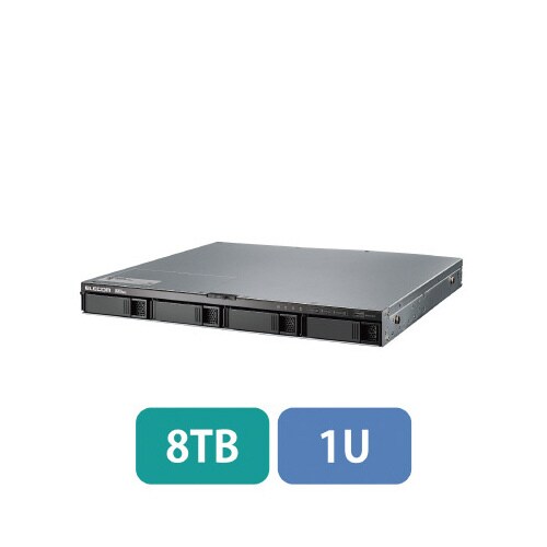 NAS ラックマウント 8TB