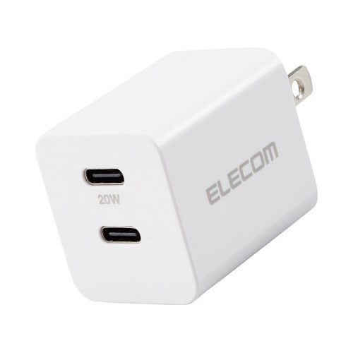 AC充電器 20W 小型 ホワイト