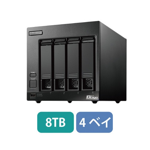NAS 4ベイ ワークグループ 8TB