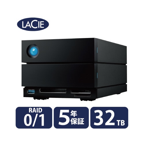 LaCie 外付けHDD ポータブル 32TB