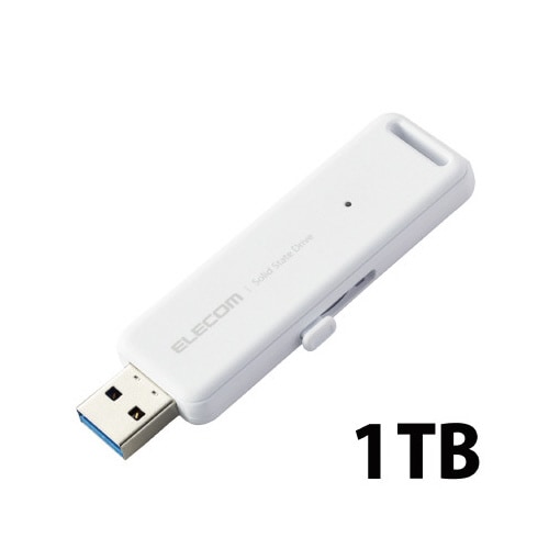 外付けSSD スライド式 1TB ホワイト