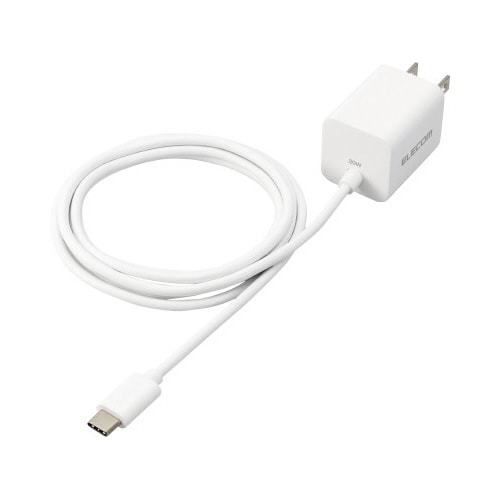 AC充電器 ケーブル一体 ホワイト