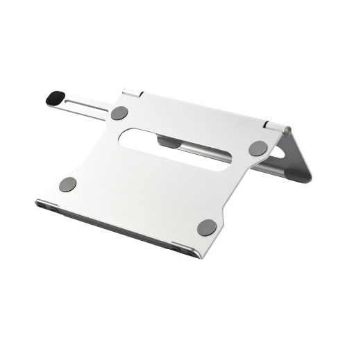 折りたたみPCスタンド シルバー