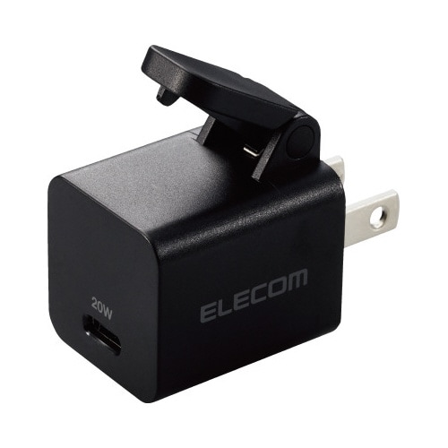 AC充電器 20W 楽抜け ブラック