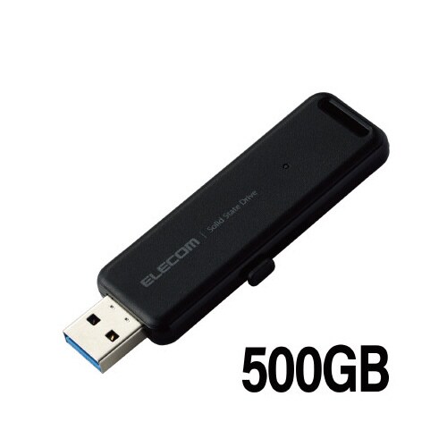 外付けSSD スライド式 500GB ブラック