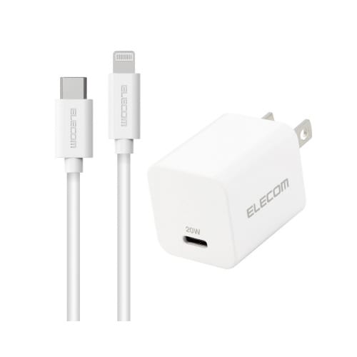 AC充電器 20W ケーブル付 ホワイト