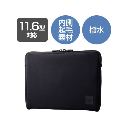 PCケース 11インチ ブラック