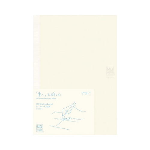 MDノート ジャーナル<A5> ブロック方眼罫A