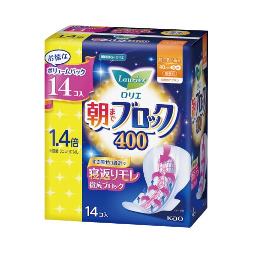 ロリエ朝までブロック400 BP 14個入