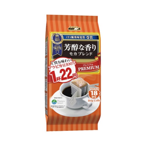 アバンス アロマモカブレンド18P×5