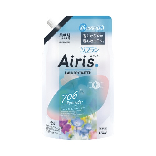 ソフラン エアリス プールサイド詰替850ml×4