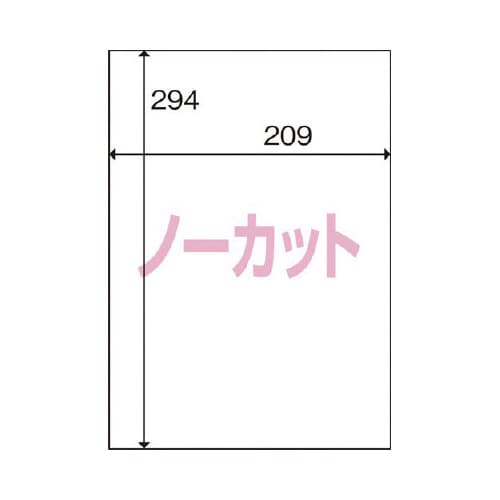 FSC認証ラベルシール強粘着ノーカット 25枚×4