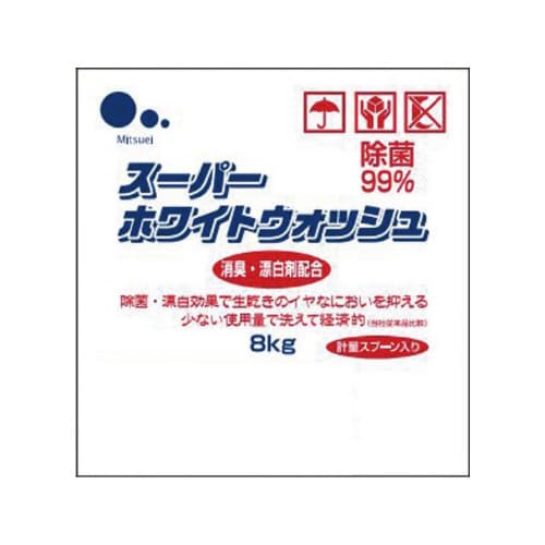 スーパーホワイトウォッシュ洗濯洗剤 8KG
