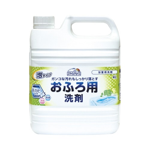 ハーバルスリー お風呂用洗剤 大容量 4L