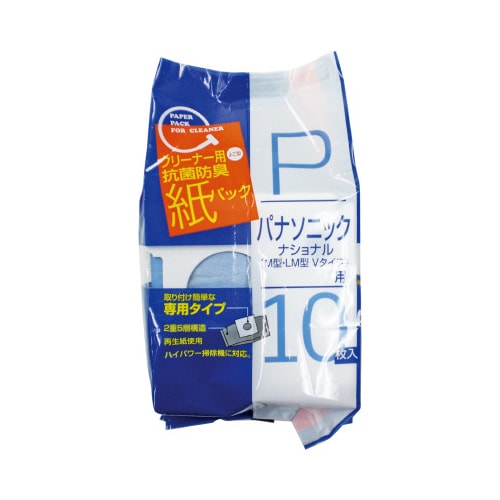 掃除機用紙パック10枚入 パナソニック用