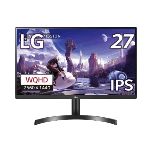 27インチ WQHD IPS液晶モニター