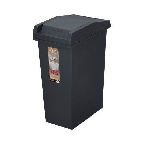 ユニードスライドペール45チャコールブラック