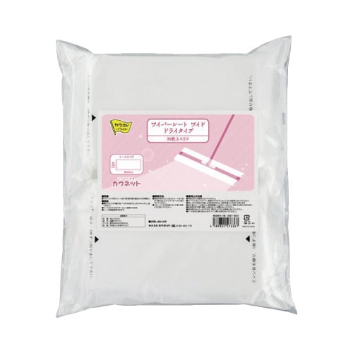 ワイパーシート ドライタイプ30枚x2