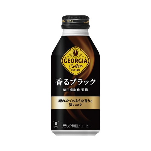ジョージア 香るブラック 400g 24本