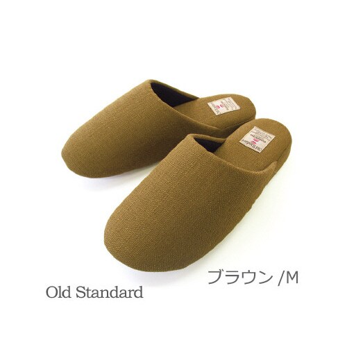 オールドスタンダードソフトMブラウン