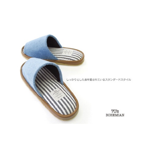 デニム外縫いLブルー