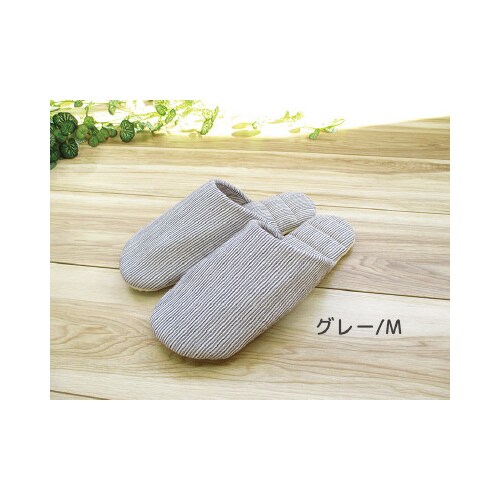 jyabjyab麻混Mグレー