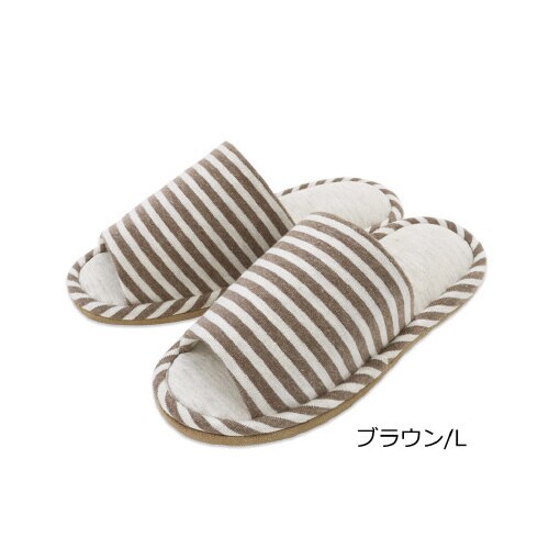 杢ニットボーダー外縫いLLブラウン