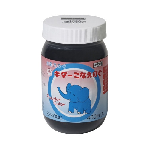 ギター 粉えのぐ くろ