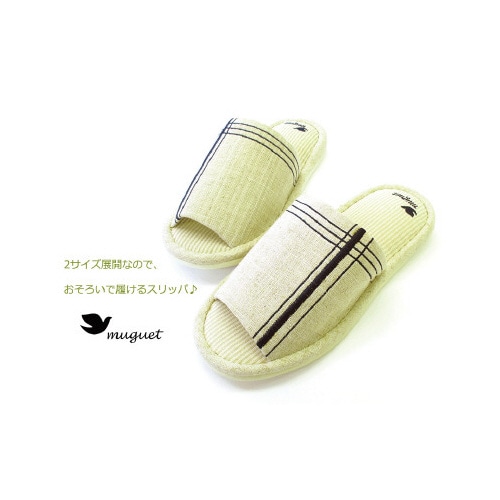 ナチュラルクロス外縫いLブルー