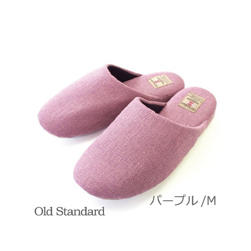 オールドスタンダードソフトMパープル