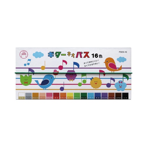 ギター ネオパス 16色(ゴム掛け)