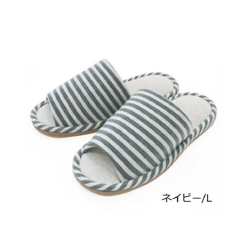 杢ニットボーダー外縫いLLネイビー