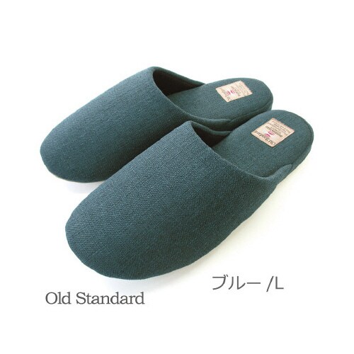 オールドスタンダードソフトLブルー