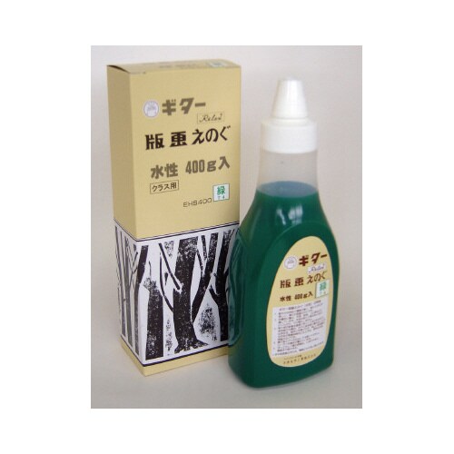 ギター 版画えのぐ 400g 緑