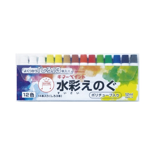 ギターペイント 12ml 12色 14本入