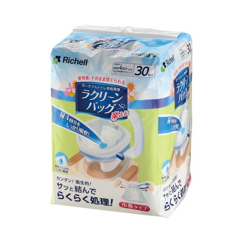 ラクリーンバッグ楽とじ