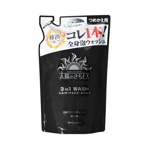 太陽のさちEX 全身クリア泡ウォッシュ 詰替