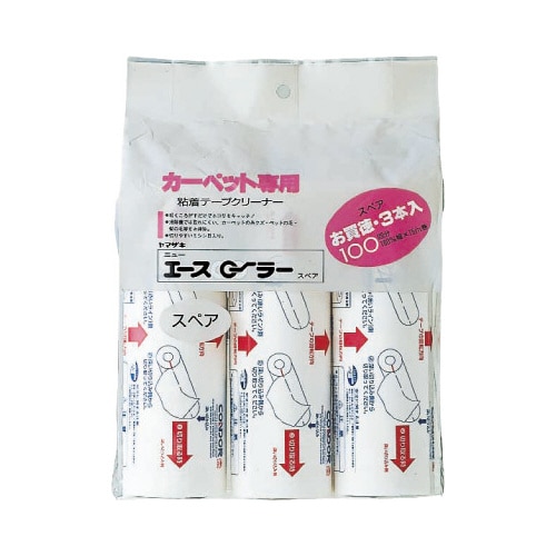 ニューエースローラー スペア 3P