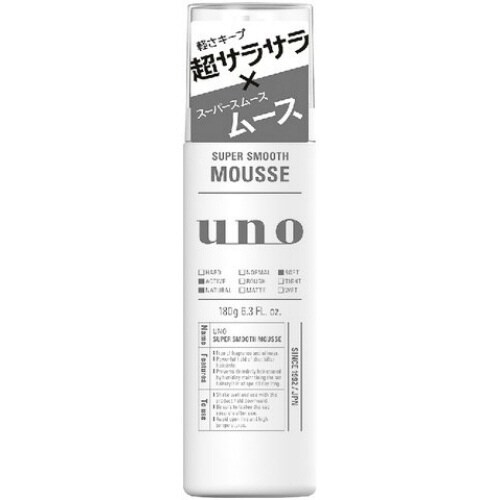 ウーノ スーパーサラサラムース180G×3