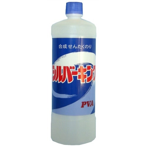 シルバーキング 750ML