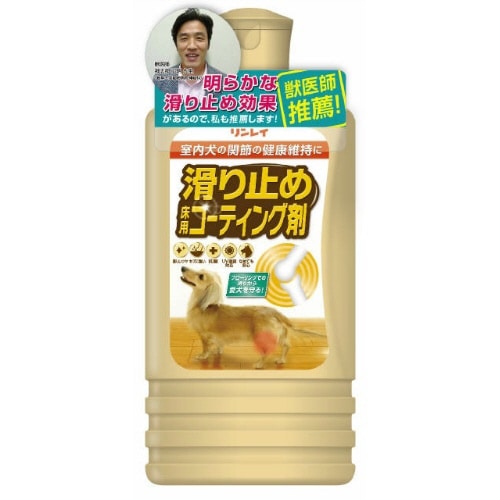 滑り止め 床用コーティング剤500ML