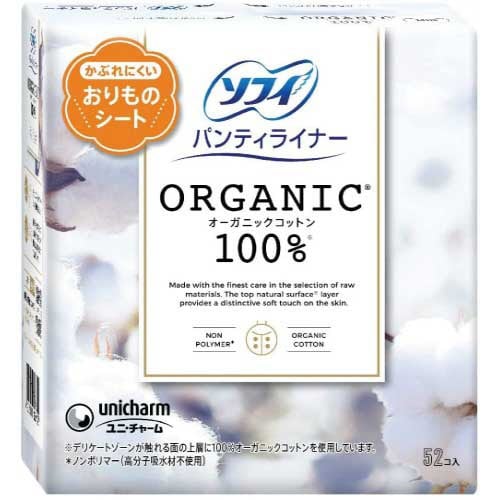 ソフィパンティライナ−オ−ガニックコットン5×6