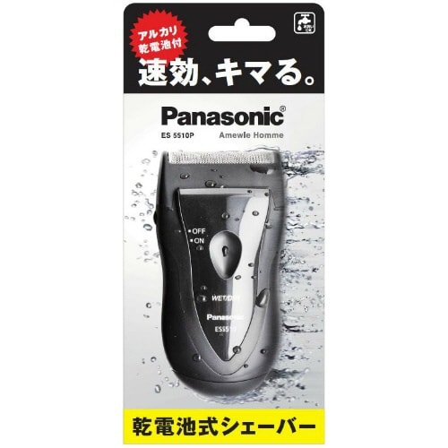 アミュレオムメンズシェバES5510P−×4