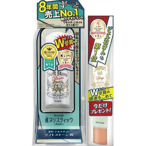 デオナチュレ ソフトストーンW×4