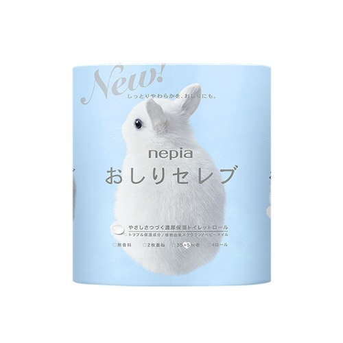 ネピアおしりセレブトイレットロール4ロールダブル