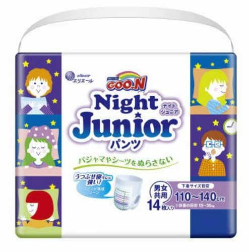 GOONナイトジュニアパンツ14枚×3