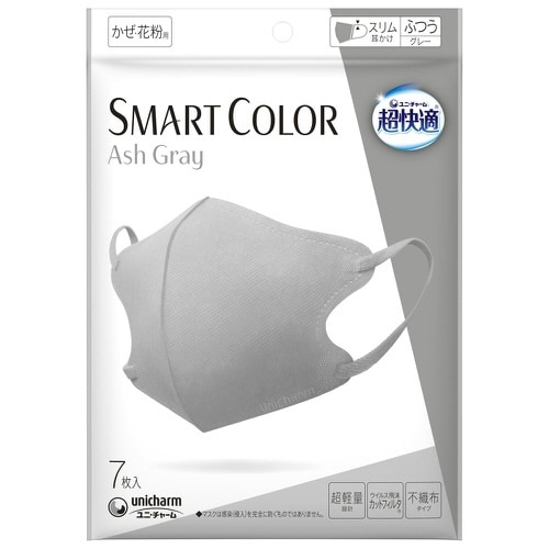 バラダミー超快適SMARTCOLORグレーふつう7