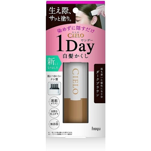 シエロ ワンデーシラガカクシ DBR×3